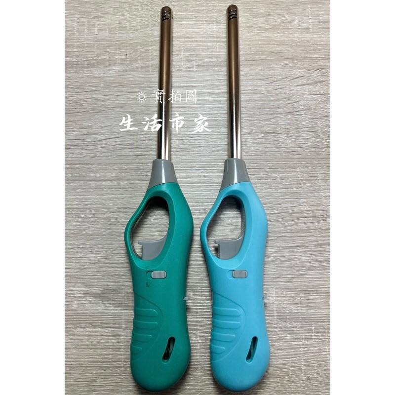 現貨 黑金鋼 G31型防風點火槍 點火器 點火槍 長管點火槍 防風點火槍 安全點火槍 點火槍 防風噴火槍 防風點火槍-細節圖8