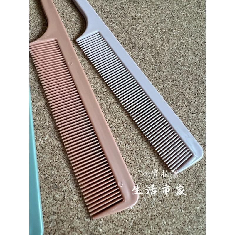 現貨 台灣製 4支入 尖尾梳 長型尖尾梳 加長尖尾梳 細梳 長梳子 尖尾梳 彩色尖尾梳 理髮梳 剪髮梳 梳子-細節圖5