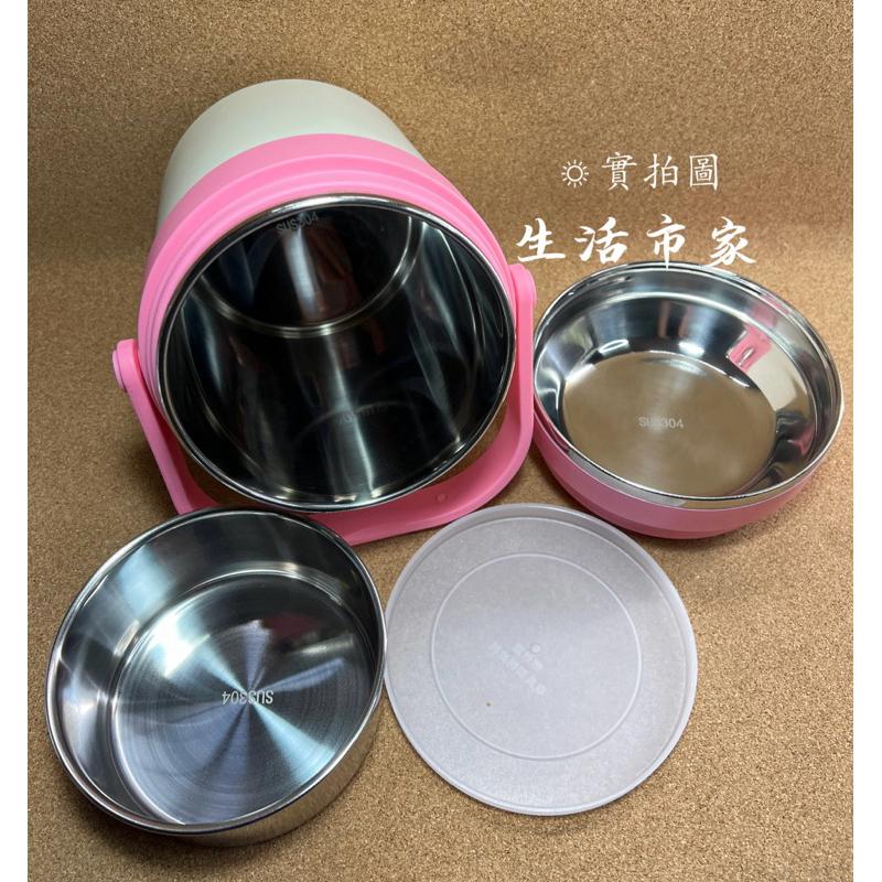 現貨 Dashiang 雙層保溫提鍋 304不鏽鋼 不鏽鋼保溫提鍋 雙層隔熱 手提湯飯盒 雙層便當盒 不鏽鋼提鍋 提鍋-細節圖9