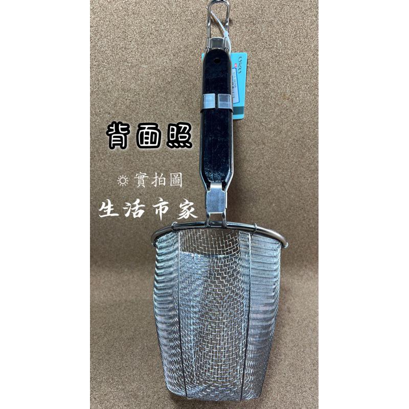 現貨 14cm 304不鏽鋼 魯味切 台式麵切 不銹鋼麵切 撈麵網 煮麵網 麵撈 滷味切 煮麵網 麵切 煮麵杓 料理用具-細節圖5