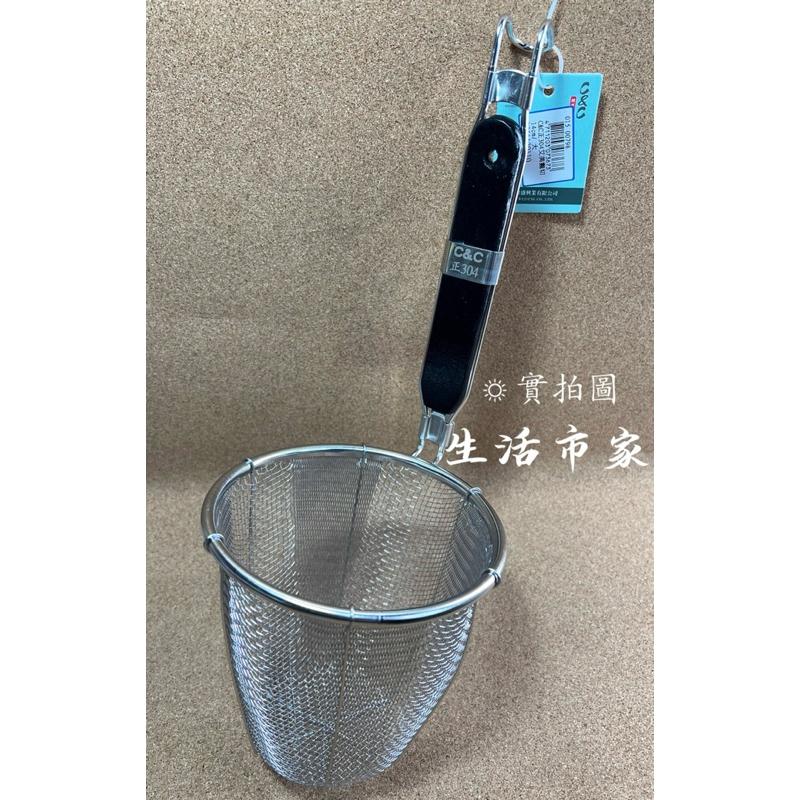 現貨 14cm 304不鏽鋼 魯味切 台式麵切 不銹鋼麵切 撈麵網 煮麵網 麵撈 滷味切 煮麵網 麵切 煮麵杓 料理用具-細節圖9