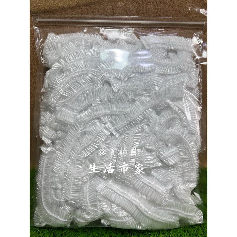 現貨 15-40cm 多用途一次性防塵罩 家用防塵套 多用途防塵套 食物保鮮套 食品防塵套 鞋套 浴帽 防水套 防塵罩-細節圖2