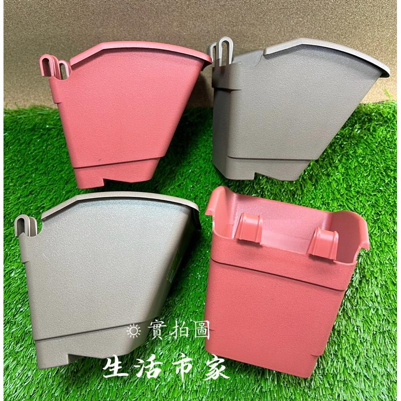 掛式斜口花盆 可掛式 盆栽 花盆 種花盆 觀賞盆 植物盆 北歐盆栽 園藝盆 掛式盆栽 掛式花盆-細節圖3