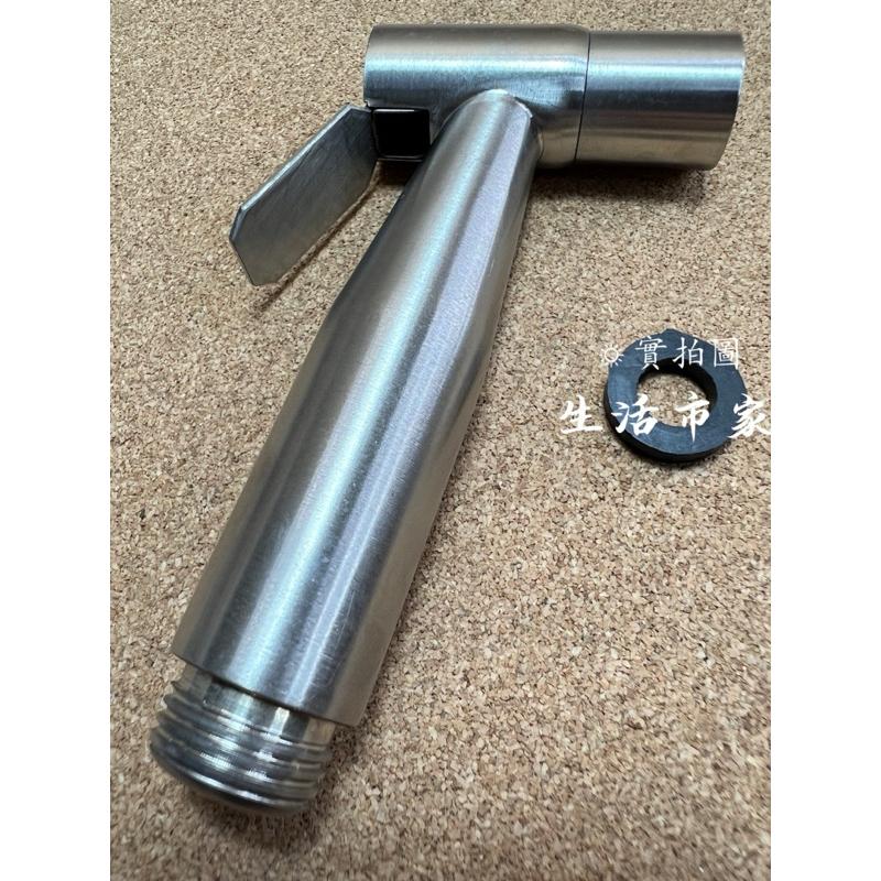 現貨 304不鏽鋼 沖洗器 噴水頭 馬桶噴水頭 浴室噴頭 沖洗屁股 清洗馬桶 洗屁屁 沖洗器 清洗器-細節圖6