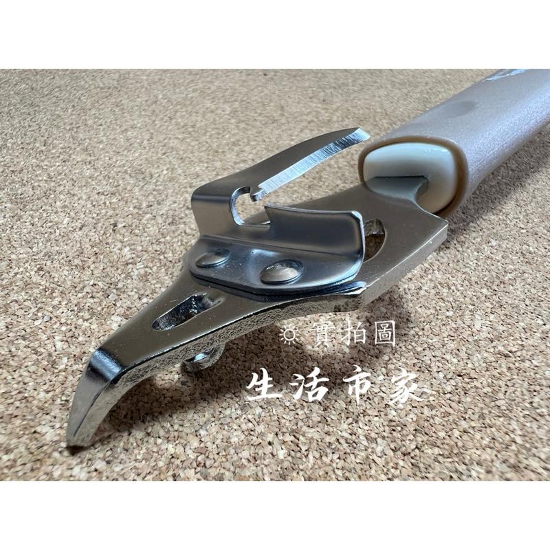 現貨 上龍 開罐器 三用罐切 多功能開罐器 罐切 罐頭 酒瓶 打孔 加厚 不鏽鋼製 方便實用-細節圖4
