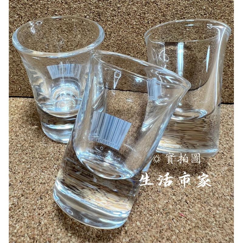 現貨 15ml 威士忌杯 烈酒杯 SHOT杯 玻璃杯 一口杯 小喇叭酒杯 酒杯 厚底杯 加厚酒杯 白酒杯-細節圖5