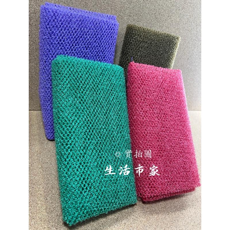 現貨 台灣製造 四色 26x90cm 特粗款 除角質沐浴巾 特粗沐浴巾 洗澡巾 去角質 沐浴巾 澡巾 沐浴用品-細節圖4