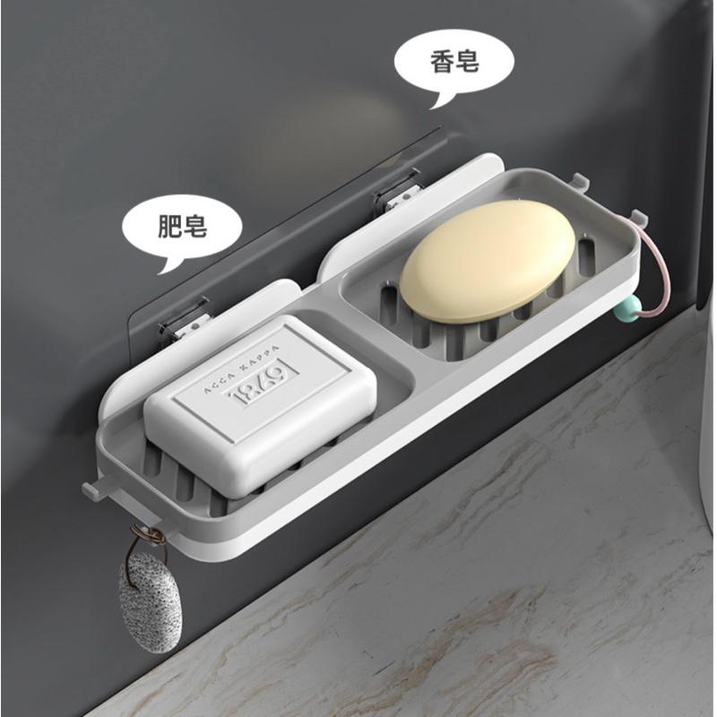 現貨 不留痕雙格香皂盒 雙邊掛勾 雙層瀝水香皂盒 肥皂架 肥皂盒 雙格香皂架 香皂架 香皂盒 瀝水肥皂架-細節圖7