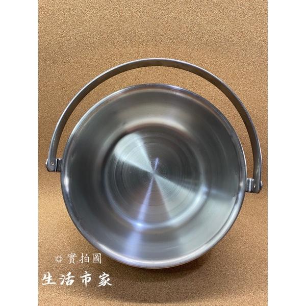 現貨 18 20 22 24cm 正304 台式提鍋 可提鍋 湯鍋 不鏽鋼湯鍋 煮鍋 提鍋 304湯鍋 蒸煮鍋-細節圖5