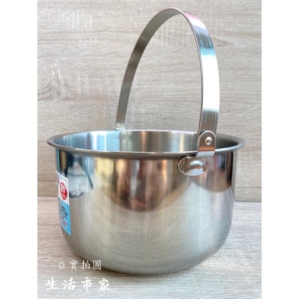 現貨 18 20 22 24cm 正304 台式提鍋 可提鍋 湯鍋 不鏽鋼湯鍋 煮鍋 提鍋 304湯鍋 蒸煮鍋-細節圖6