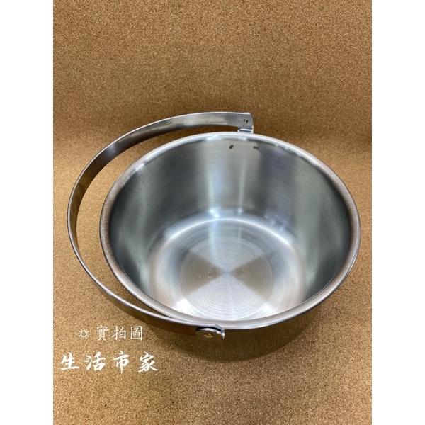 現貨 18 20 22 24cm 正304 台式提鍋 可提鍋 湯鍋 不鏽鋼湯鍋 煮鍋 提鍋 304湯鍋 蒸煮鍋-細節圖8