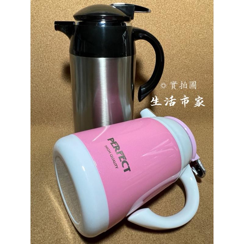 現貨 台灣製造 PERFECT 極緻 304真空保溫壺 1.0L  / 1.6L 保溫壺 一鍵出水 保冷壺 保溫壺 茶壺-細節圖4