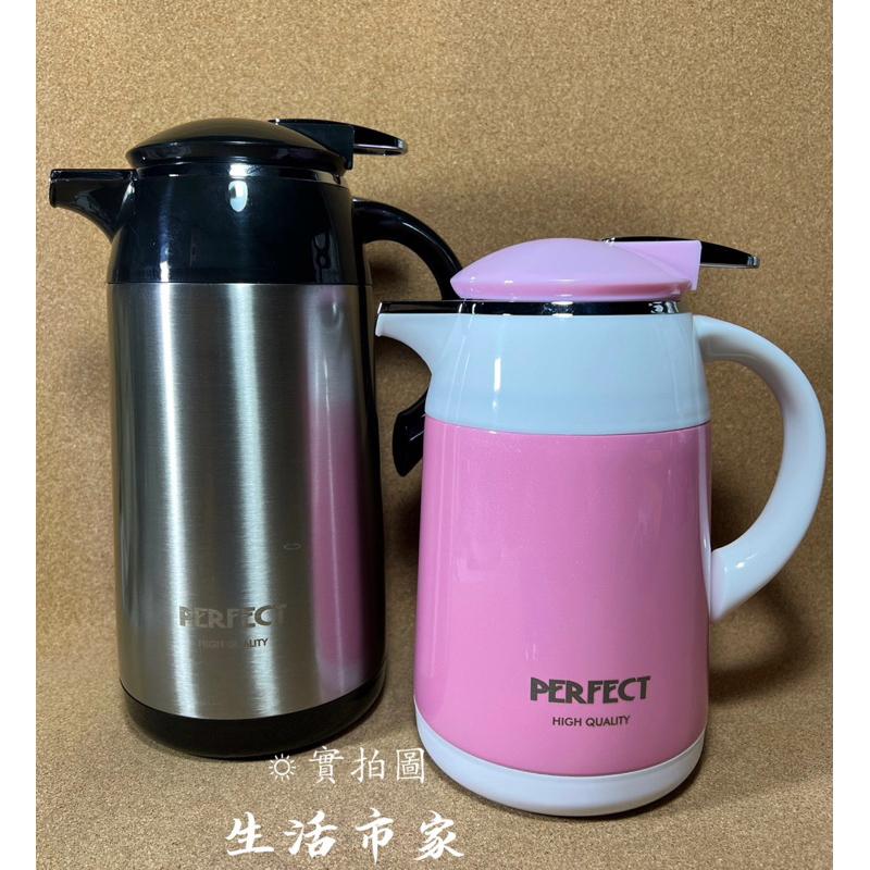 現貨 台灣製造 PERFECT 極緻 304真空保溫壺 1.0L  / 1.6L 保溫壺 一鍵出水 保冷壺 保溫壺 茶壺-細節圖7