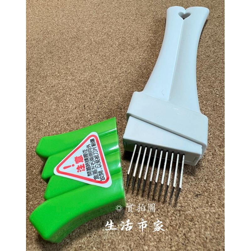 現貨 臺灣製 上龍 不銹鋼蔥絲切刀 切蔥器 蔥絲刀 切絲刀 刨絲刀 切絲器 刨絲器 切蔥花 切絲 刨絲 料理切絲-細節圖8