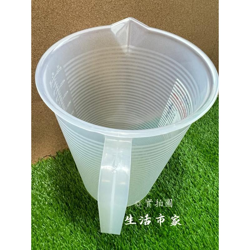 現貨 台灣製 5000cc 量杯 料理量杯 刻度量杯 烘培用具 料理刻度杯 量水杯-細節圖4
