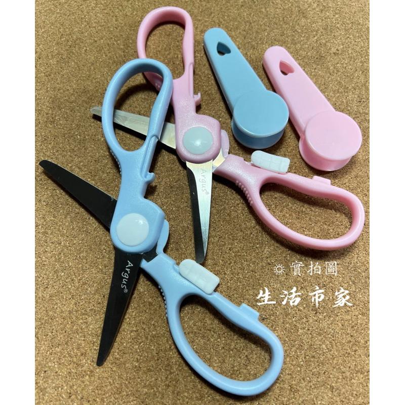 現貨 兒童食物剪刀 食物剪刀 寶寶剪刀 輔食剪刀 不銹鋼食物剪 副食品剪刀 料理剪刀 剪刀 16CM 附蓋子 母嬰用品-細節圖4