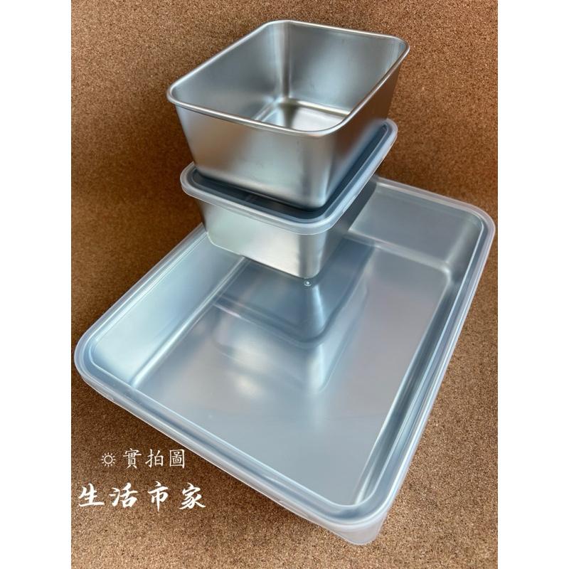 現貨 304不鏽鋼 長方多用盒 附蓋 毛巾盤 配料盒 調料盒 野餐盒 冷藏盒 水果盒 保鮮盒 附蓋多用盒 廚房用品-細節圖2