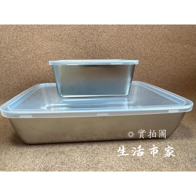 現貨 304不鏽鋼 長方多用盒 附蓋 毛巾盤 配料盒 調料盒 野餐盒 冷藏盒 水果盒 保鮮盒 附蓋多用盒 廚房用品-細節圖4