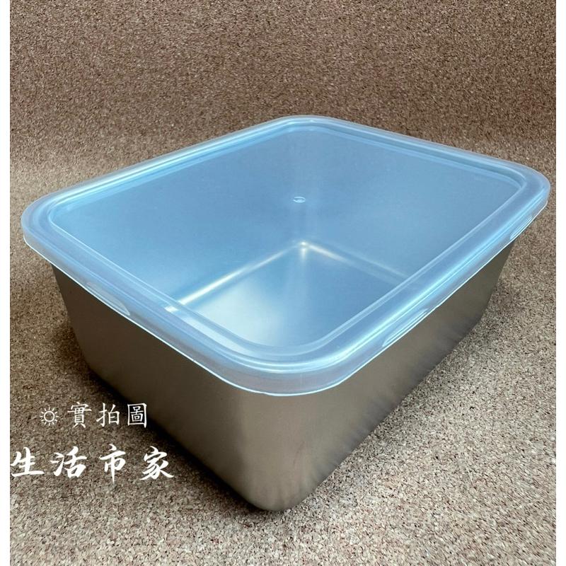 現貨 304不鏽鋼 長方多用盒 附蓋 毛巾盤 配料盒 調料盒 野餐盒 冷藏盒 水果盒 保鮮盒 附蓋多用盒 廚房用品-細節圖7