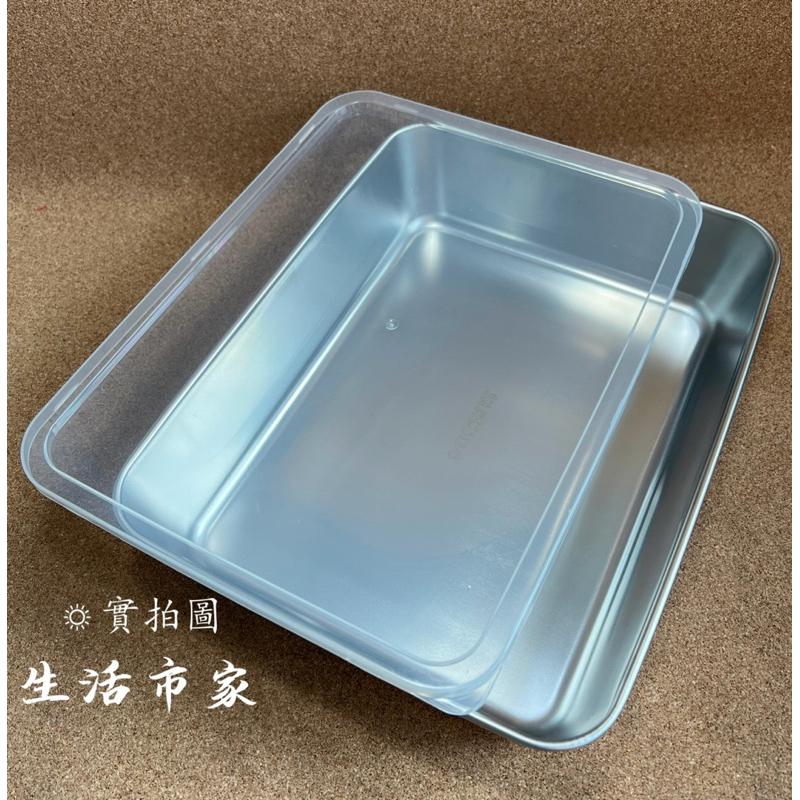 現貨 304不鏽鋼 長方多用盒 附蓋 毛巾盤 配料盒 調料盒 野餐盒 冷藏盒 水果盒 保鮮盒 附蓋多用盒 廚房用品-細節圖8