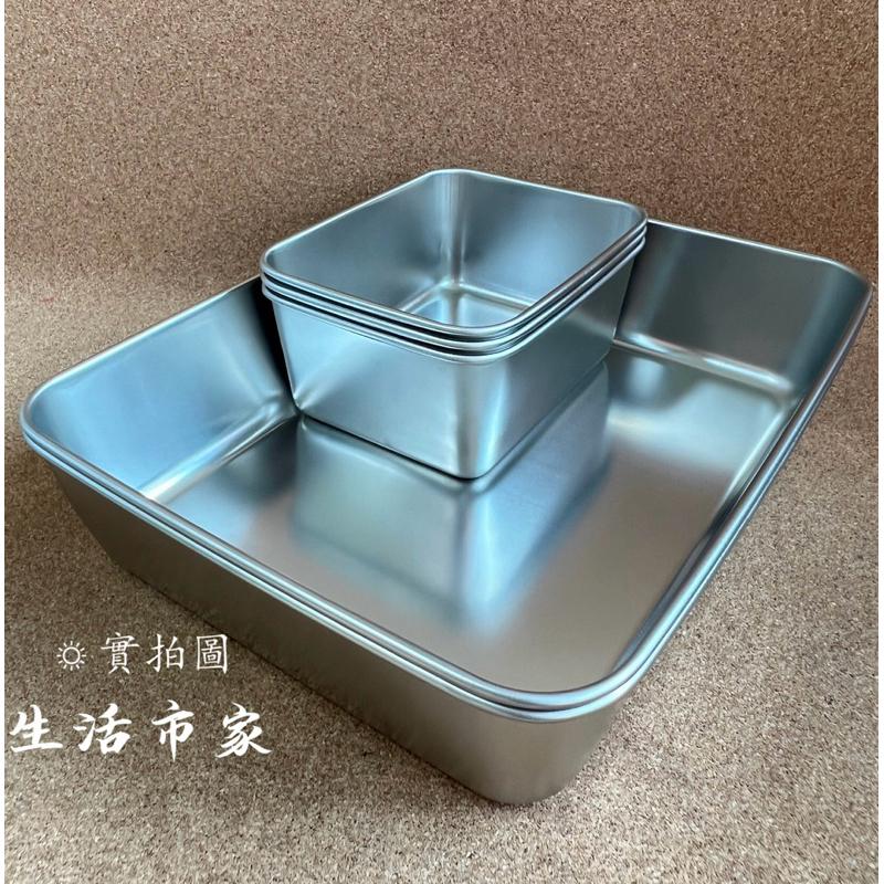 現貨 304不鏽鋼 長方多用盒 附蓋 毛巾盤 配料盒 調料盒 野餐盒 冷藏盒 水果盒 保鮮盒 附蓋多用盒 廚房用品-細節圖9