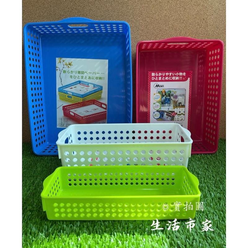 現貨 台灣製造 珍珠置物籃 小 / 中 / 大 / 特大 置物籃 文具收納籃 收納籃 珍珠籃 置物收納籃-細節圖2