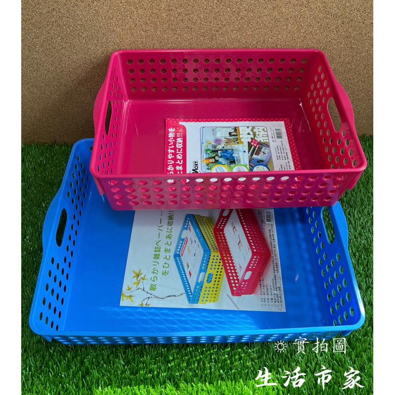 現貨 台灣製造 珍珠置物籃 小 / 中 / 大 / 特大 置物籃 文具收納籃 收納籃 珍珠籃 置物收納籃-細節圖3