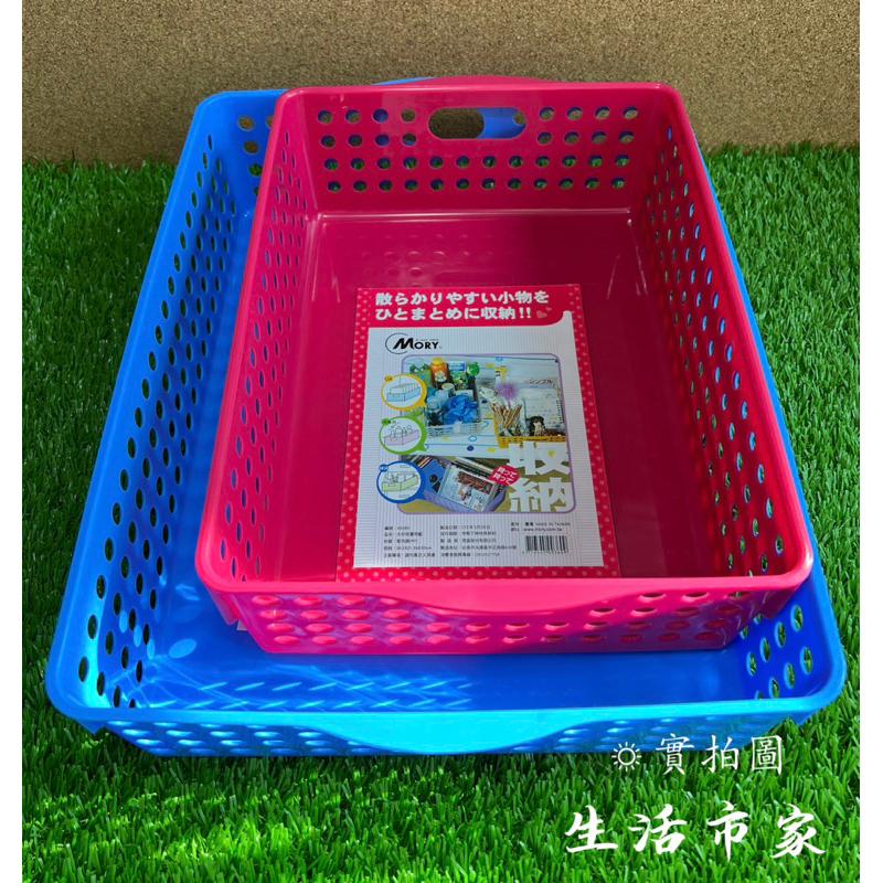 現貨 台灣製造 珍珠置物籃 小 / 中 / 大 / 特大 置物籃 文具收納籃 收納籃 珍珠籃 置物收納籃-細節圖8