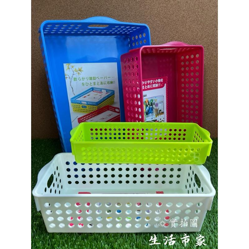 現貨 台灣製造 珍珠置物籃 小 / 中 / 大 / 特大 置物籃 文具收納籃 收納籃 珍珠籃 置物收納籃-細節圖9