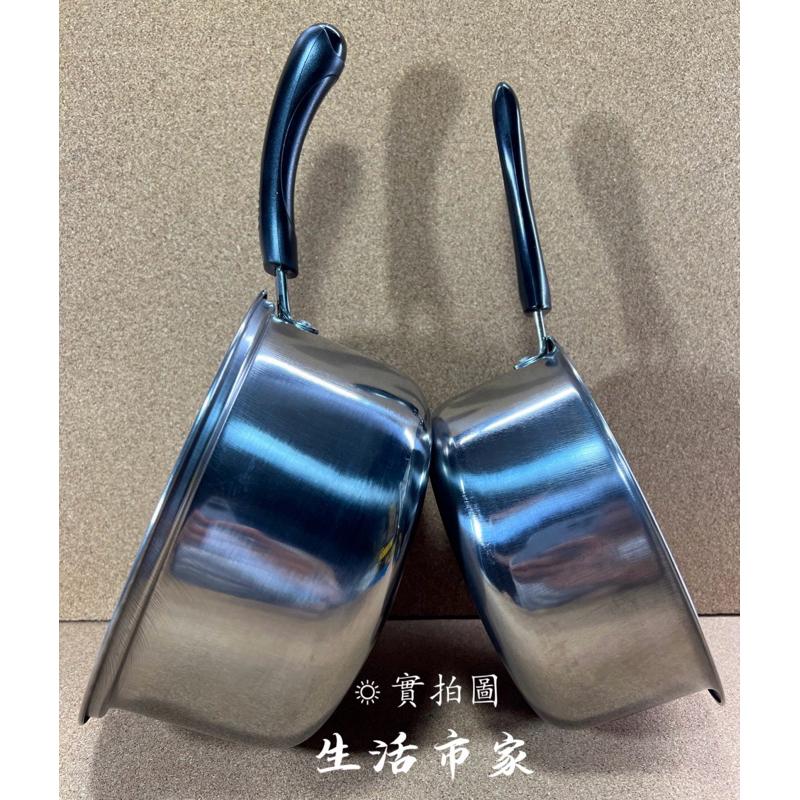 現貨 台灣製造 18cm / 20cm 430不鏽鋼 單把鍋 牛奶鍋 輕便鍋 雪平鍋 泡麵鍋 煮湯鍋 不鏽鋼單把鍋-細節圖3
