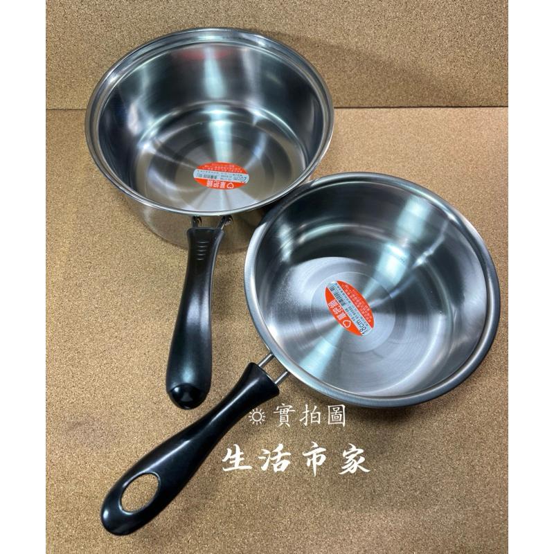 現貨 台灣製造 18cm / 20cm 430不鏽鋼 單把鍋 牛奶鍋 輕便鍋 雪平鍋 泡麵鍋 煮湯鍋 不鏽鋼單把鍋-細節圖4