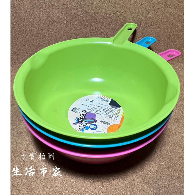 現貨 台灣製 圓圓大水杓 水杓 水瓢 強力水杓 杓子 大直徑水杓 撈水杓 水勺 可掛水瓢 浴室用品-細節圖2