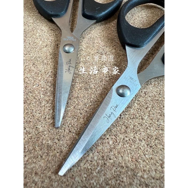 現貨 事務用剪刀 加工剪刀 不鏽鋼 加工剪 家庭事務剪 家事剪刀 線剪 小剪刀 裁縫剪 小剪刀 辦公剪-細節圖3