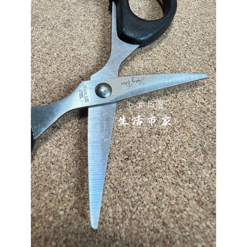 現貨 事務用剪刀 加工剪刀 不鏽鋼 加工剪 家庭事務剪 家事剪刀 線剪 小剪刀 裁縫剪 小剪刀 辦公剪-細節圖6