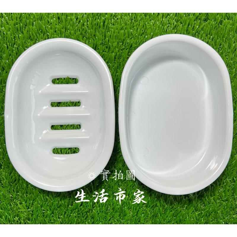 現貨 MIT 臺灣製 不滴水雙層皂盒 香皂盒 肥皂盒 肥皂架 雙層肥皂盒-細節圖2