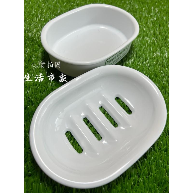 現貨 MIT 臺灣製 不滴水雙層皂盒 香皂盒 肥皂盒 肥皂架 雙層肥皂盒-細節圖3