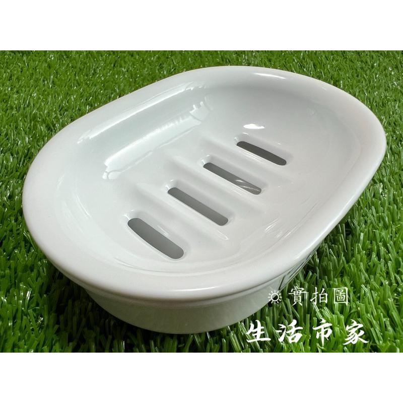 現貨 MIT 臺灣製 不滴水雙層皂盒 香皂盒 肥皂盒 肥皂架 雙層肥皂盒-細節圖5