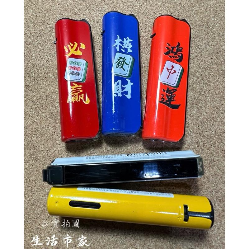 現貨 麻將至尊 青火 直沖 防燙防風 打火機 電子點火 防風火焰 電子打火機 防風打火機 防風點火槍 電子式打火機-細節圖2