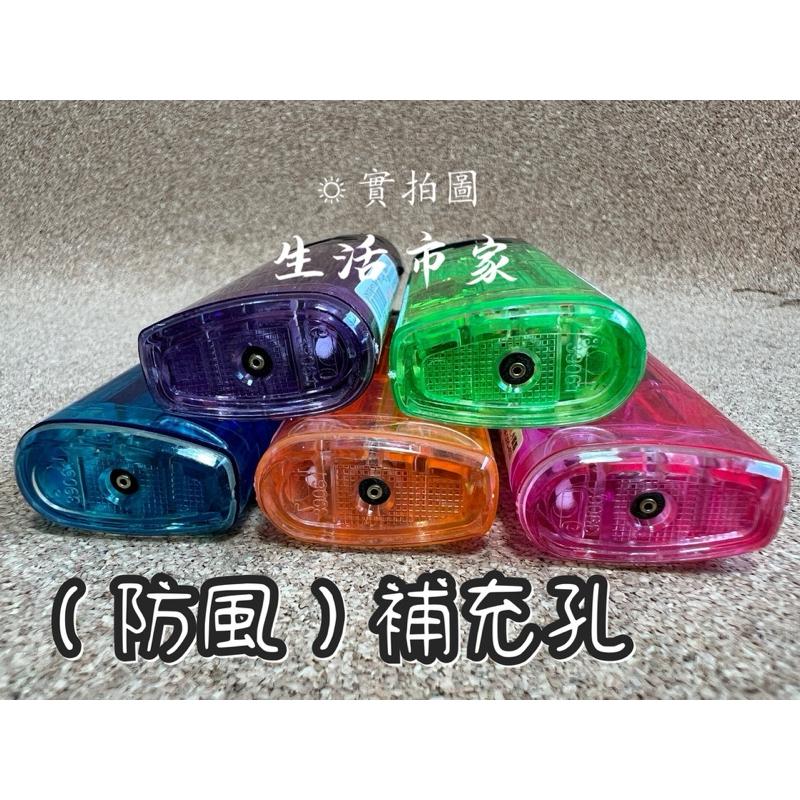 現貨 NB-38 簡易型 斜打3代加大 直沖 防燙防風 打火機 電子點火 防風火焰 電子打火機 防風打火機 防風點火槍-細節圖3