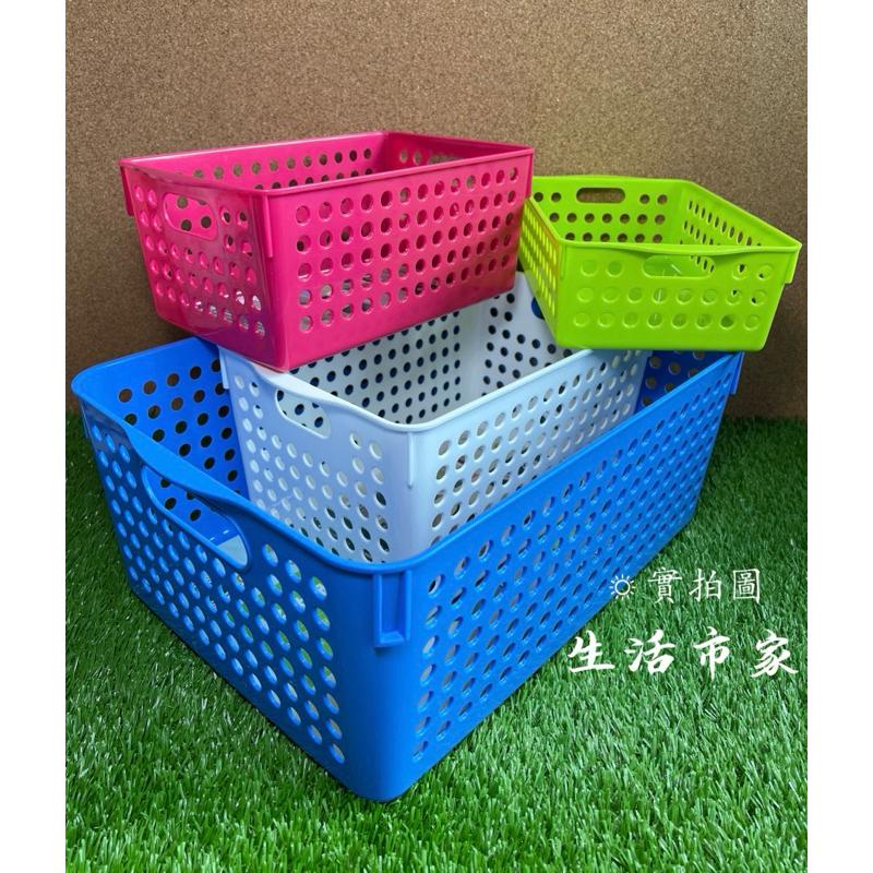 現貨 台灣製造 哈比置物籃 小 / 中 / 大 / 特大 置物籃 文具收納籃 收納籃 珍珠籃 置物收納籃 文書籃-細節圖2