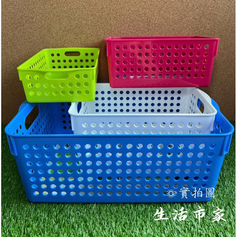 現貨 台灣製造 哈比置物籃 小 / 中 / 大 / 特大 置物籃 文具收納籃 收納籃 珍珠籃 置物收納籃 文書籃-細節圖4