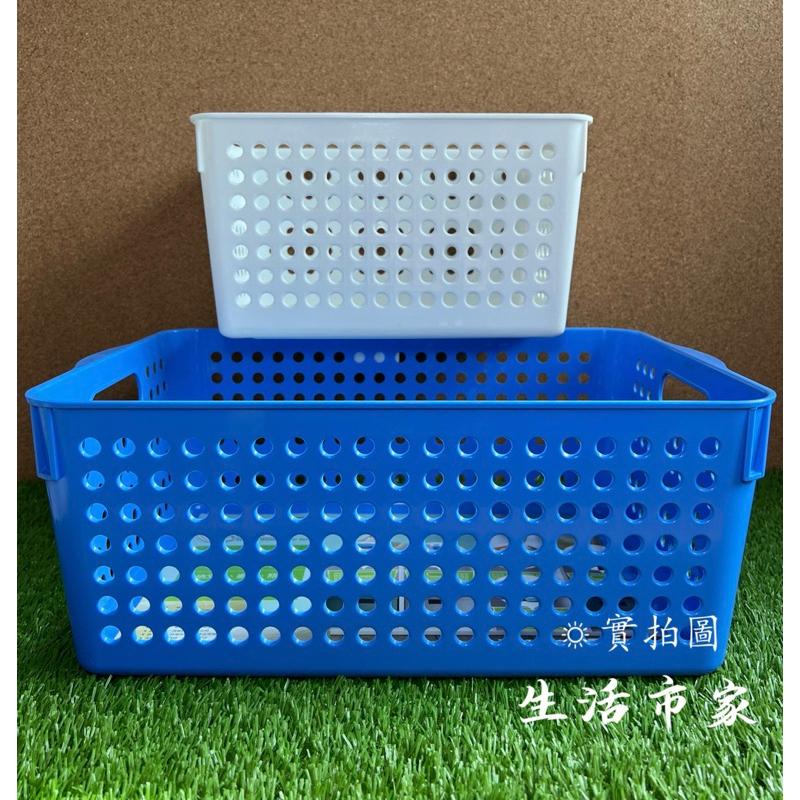 現貨 台灣製造 哈比置物籃 小 / 中 / 大 / 特大 置物籃 文具收納籃 收納籃 珍珠籃 置物收納籃 文書籃-細節圖8