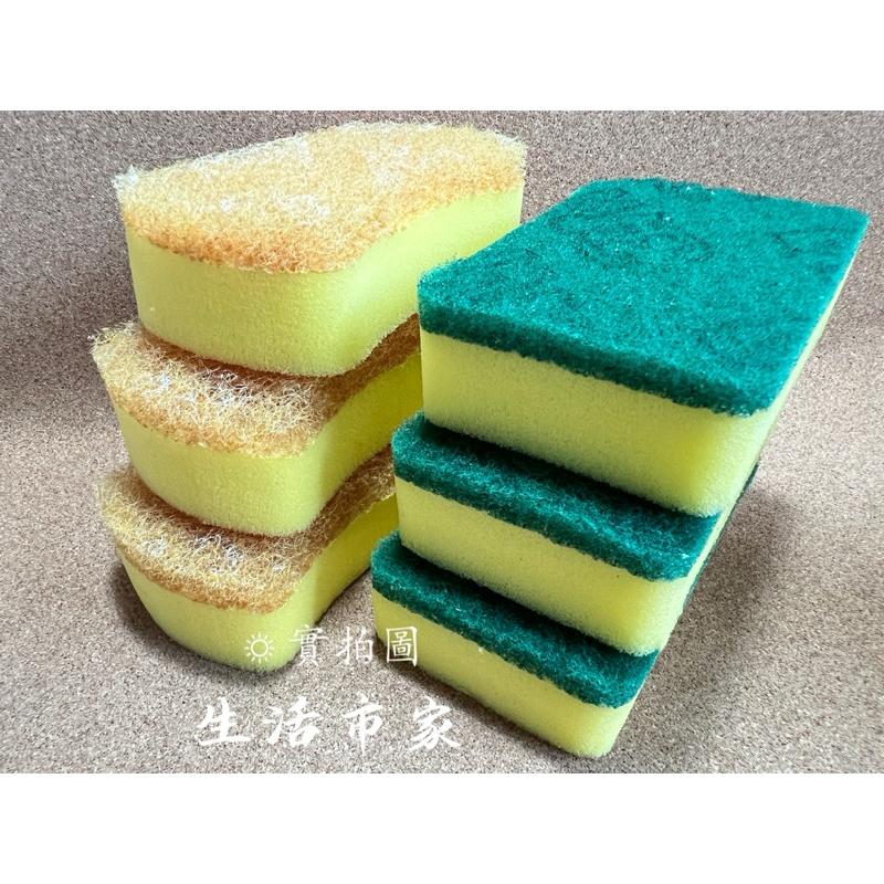 現貨 御膳坊 3入 多效海綿菜瓜布 / 細緻海綿菜瓜布 3M材質 餐廚菜瓜布 海綿菜瓜布 洗碗布 3M菜瓜布 台灣製-細節圖5