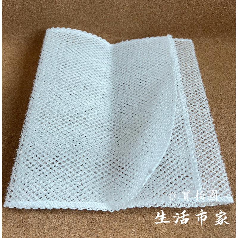 現貨 台灣製 米諾諾 去角質無染特粗沐浴巾 特粗款 除角質沐浴巾 特粗沐浴巾 洗澡巾 去角質 沐浴巾 澡巾 沐浴用品-細節圖5