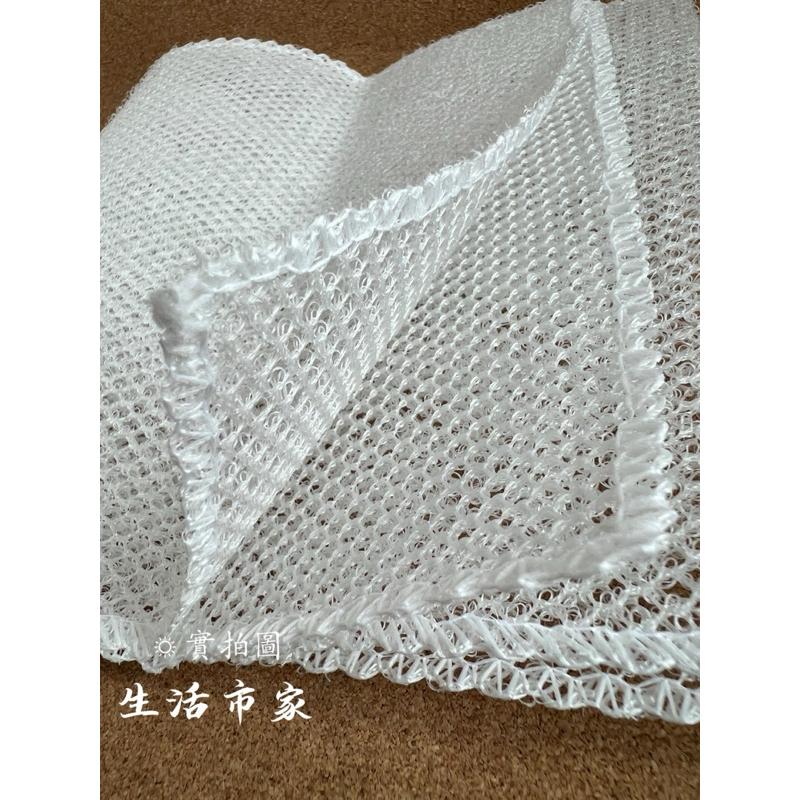 現貨 台灣製 米諾諾 去角質無染特粗沐浴巾 特粗款 除角質沐浴巾 特粗沐浴巾 洗澡巾 去角質 沐浴巾 澡巾 沐浴用品-細節圖6