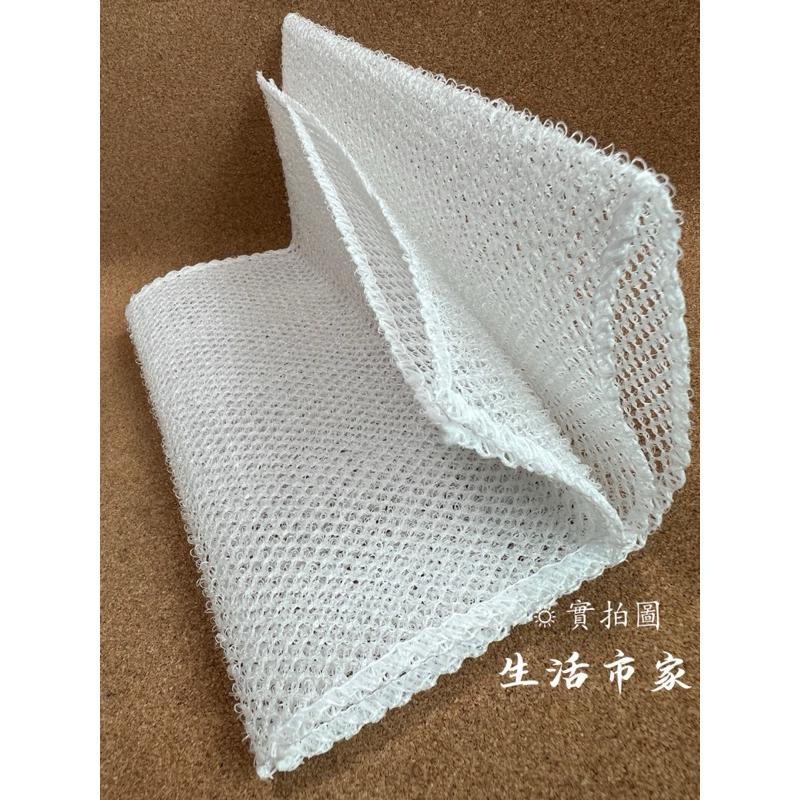 現貨 台灣製 米諾諾 去角質無染特粗沐浴巾 特粗款 除角質沐浴巾 特粗沐浴巾 洗澡巾 去角質 沐浴巾 澡巾 沐浴用品-細節圖7