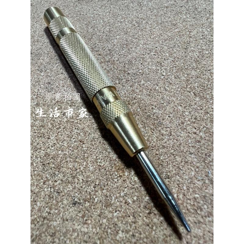 自動中心沖 鑽孔前定位靠 中心沖 開孔定位器 中心沖 破窗 中心衝 破窗器 定位沖 打孔定位器 自動定位器 鑽孔定位器-細節圖3