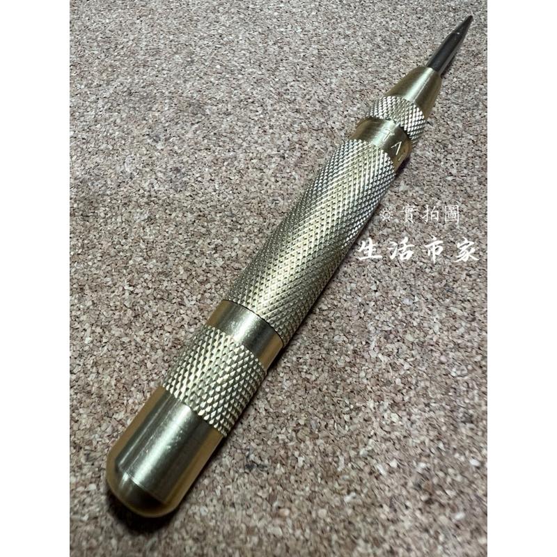 自動中心沖 鑽孔前定位靠 中心沖 開孔定位器 中心沖 破窗 中心衝 破窗器 定位沖 打孔定位器 自動定位器 鑽孔定位器-細節圖4