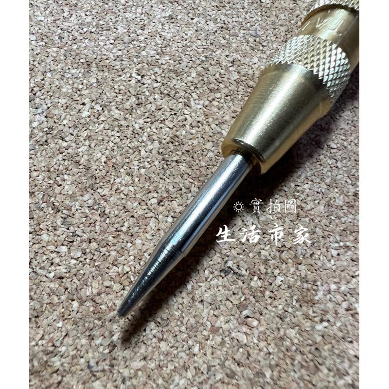 自動中心沖 鑽孔前定位靠 中心沖 開孔定位器 中心沖 破窗 中心衝 破窗器 定位沖 打孔定位器 自動定位器 鑽孔定位器-細節圖5