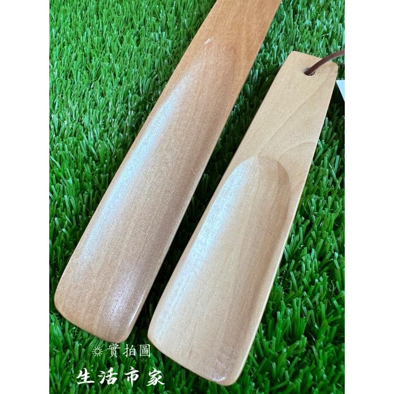 現貨 鞋匠屋 精巧鞋拔 懶人鞋拔 短鞋拔 長鞋拔 荷木鞋拔 穿鞋不彎腰 穿鞋工具-細節圖6